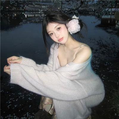 开心见诚